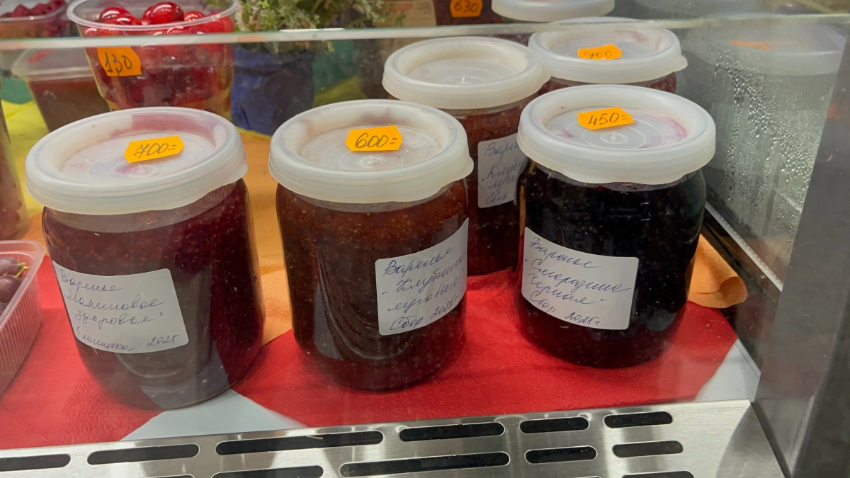 Открытие диетолога: самое полезное варенье — не то, что вы думаете