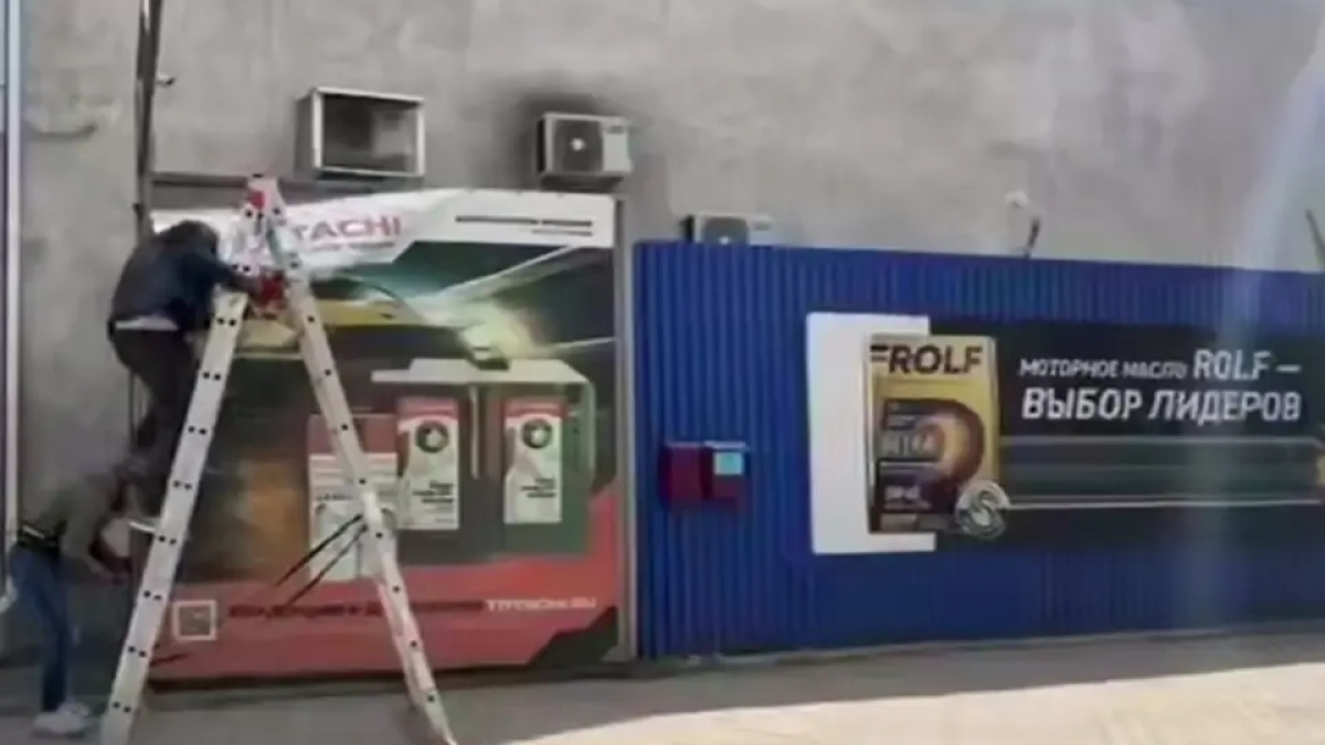 В Краснодаре демонтировали более 100 вывесок из 4500 нарушающих облик города