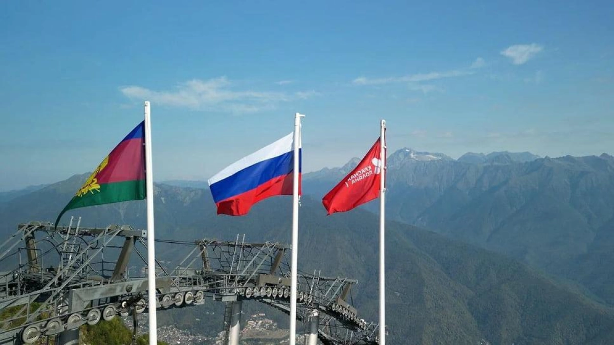 Красная Поляна побила мартовский температурный рекорд на 0,2 градуса