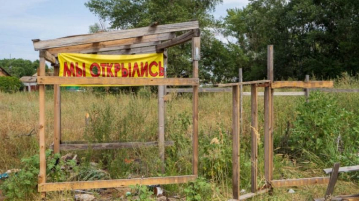 На улице Седина снесут 67 незаконных вывесок и стендов