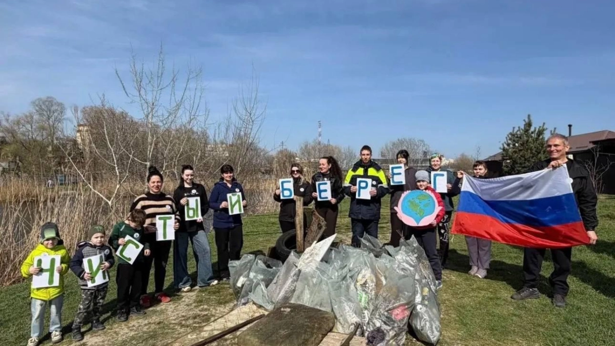 Детский сад Краснодара второй год чистит пруды от шин и матрацев