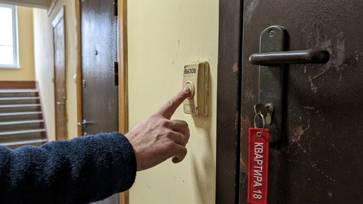 Не просто звонок на двери: за что могут оштрафовать на 200 000 рублей и как этого избежать