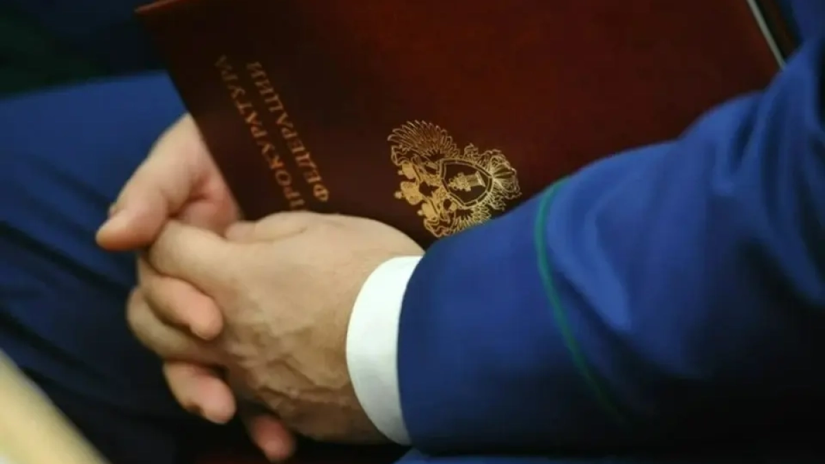 Прокуратура Кубани открыла горячую линию по льготным лекарствам до 27 марта