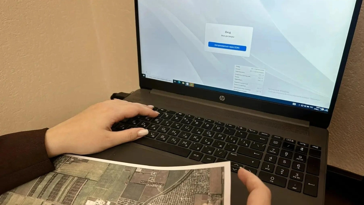 Более 7,5 тысяч арендаторов Кубани управляют участками онлайн