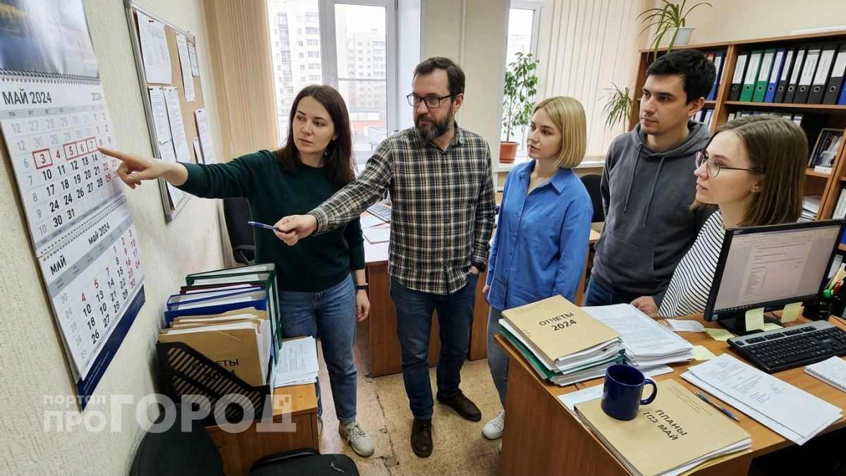 Майские праздники сдвинули и вот сколько дней отдыха осталось у россиян