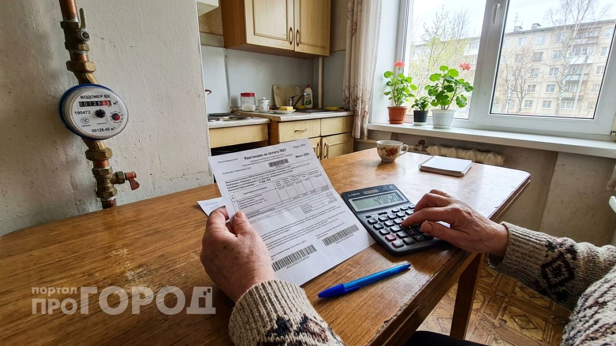 Каждый месяц я отдавал лишние три тысячи за ЖКХ, пока не узнал об этом законном способе