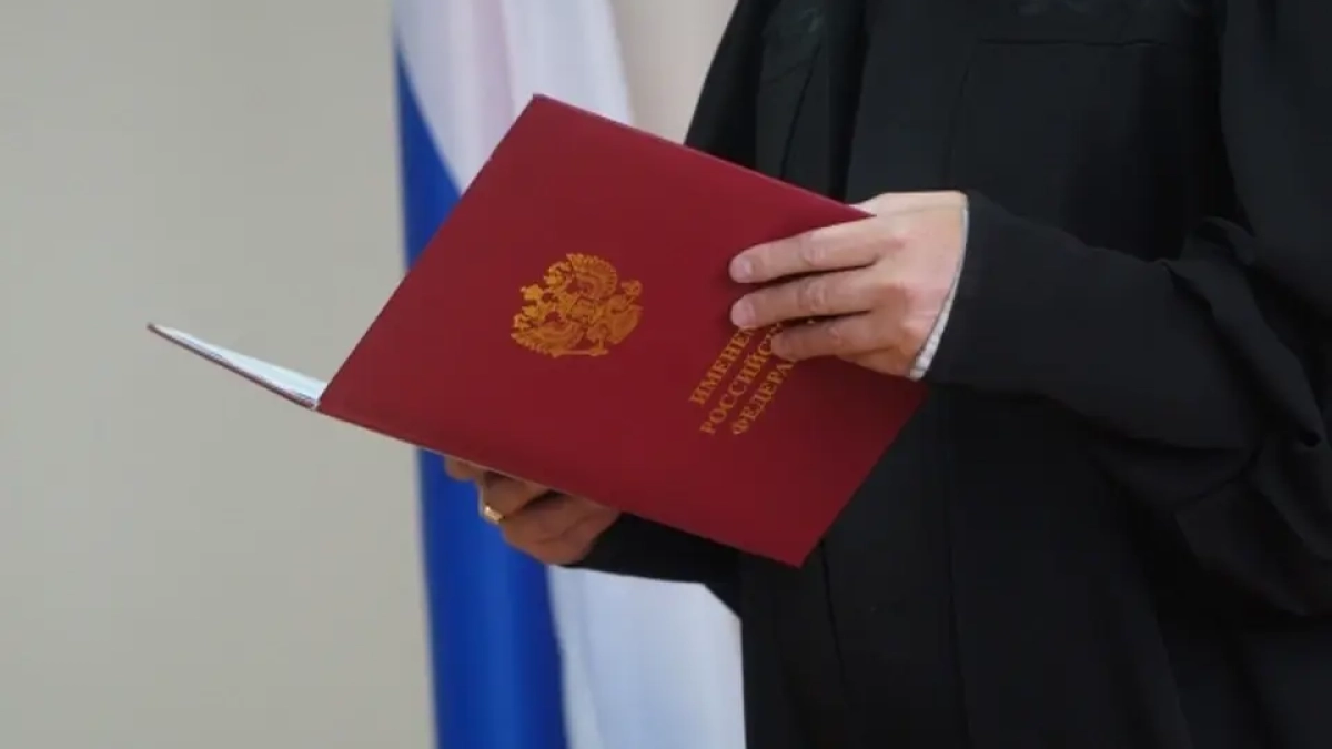 Суд на Кубани обязал выплатить участнице СВО 500 тысяч рублей