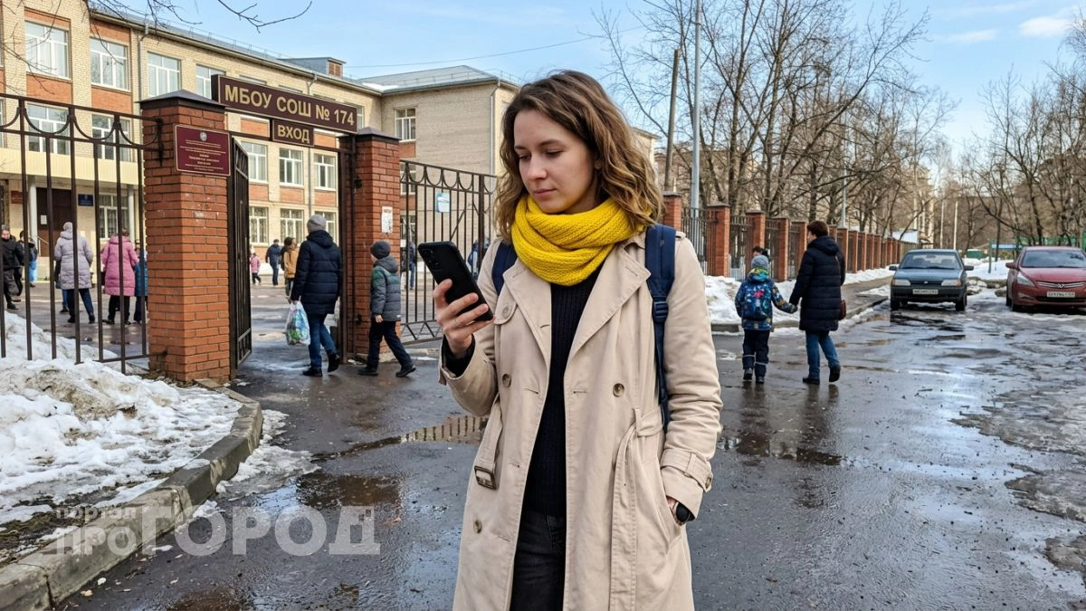 Родители срочно пересмотрите планы на весну — Минпросвещения сдвинуло каникулы и дети уже считают дни