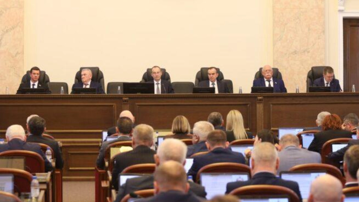 Кубань выделит 1,5 млрд рублей на поддержку бюджетов городов и районов в 2026 году