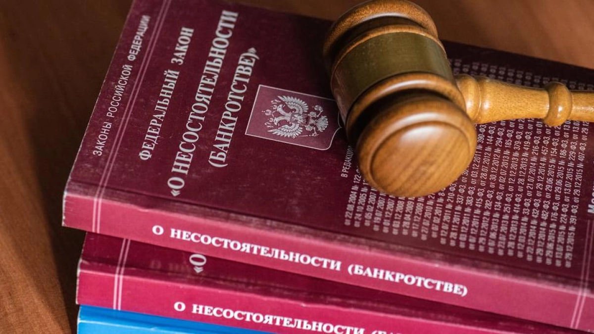 Суд признал банкротом краснодарский «Седин» с долгами на 5 млн рублей