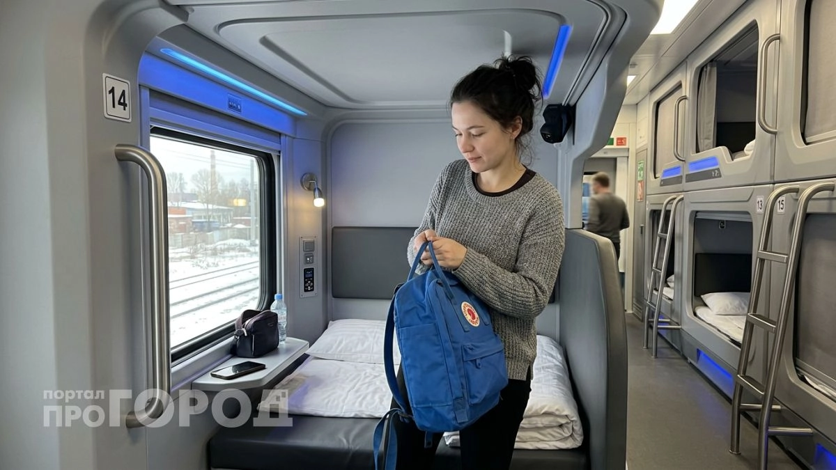 Вместо плацкарта и купе РЖД выпускает на рельсы вагоны нового типа — вот что в них ждёт пассажиров