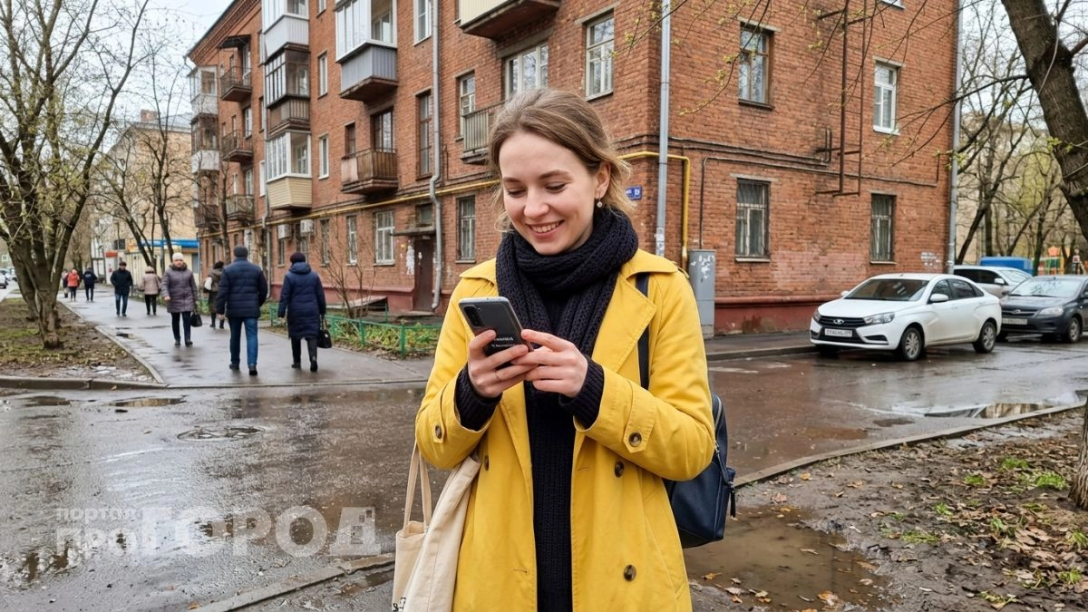 Астролог назвал три знака зодиака, которым апрель подарит судьбоносную встречу — запомните эти даты