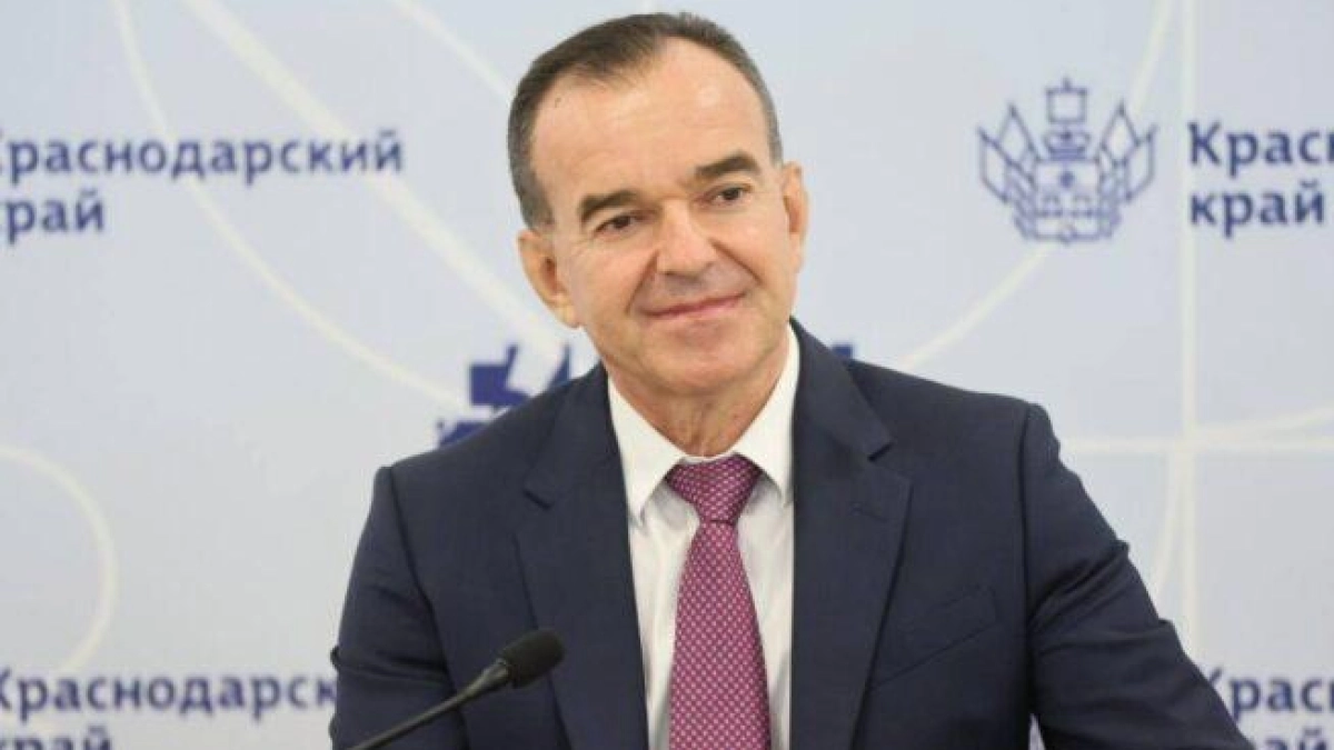 Кондратьев поздравил 30 тысяч работников культуры Кубани с профессиональным праздником