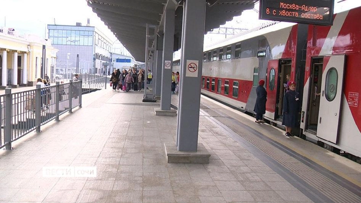 Платформа в Кудепсте вошла в инвестпрограмму РЖД