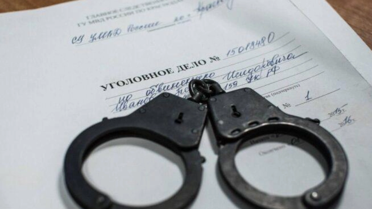 Вымогатели выбивали миллионы из сокамерника прямо в СИЗО