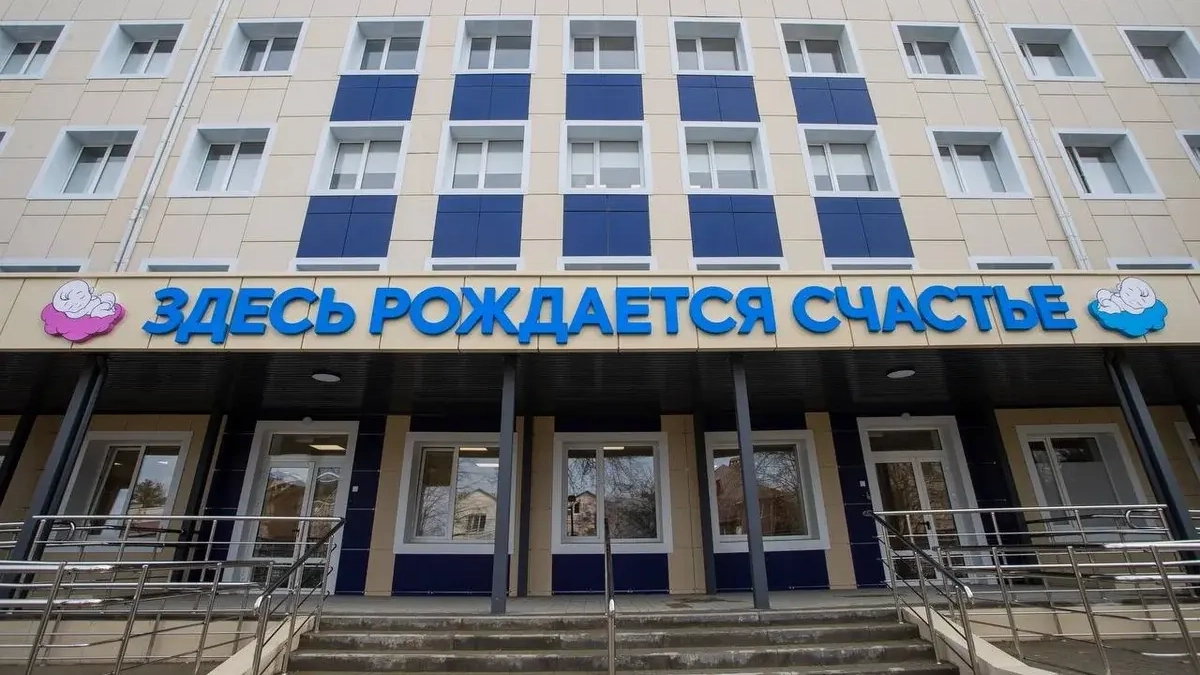 Роддом в Анапе откроется 7 апреля после досрочного капремонта