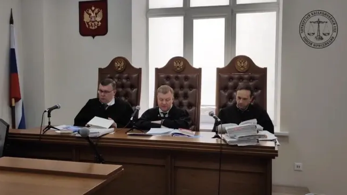 Кассация смягчила приговор мошенницам из Сочи, обманувшим 28 человек на 200 млн рублей