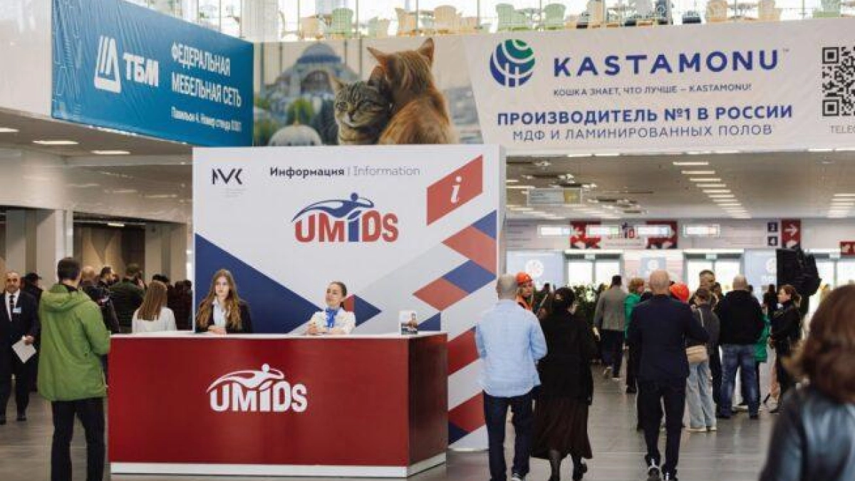 Более 50 кубанских компаний представят мебель на международной выставке UMIDS в Краснодаре