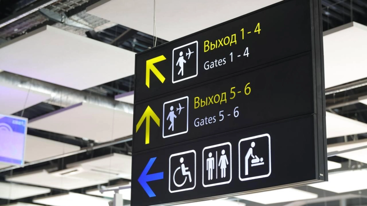 Новый терминал аэропорта Краснодара готов почти наполовину: 70 рейсов в день