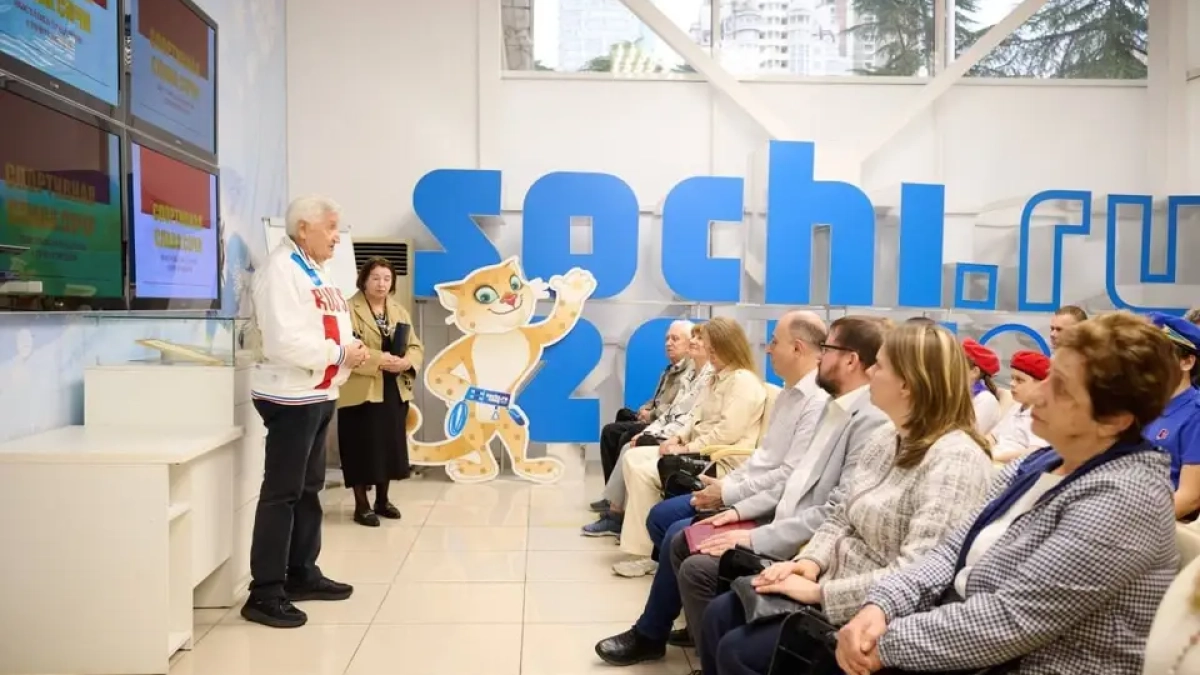 Музей Сочи показал клятву олимпийской сборной СССР с автографом чемпиона