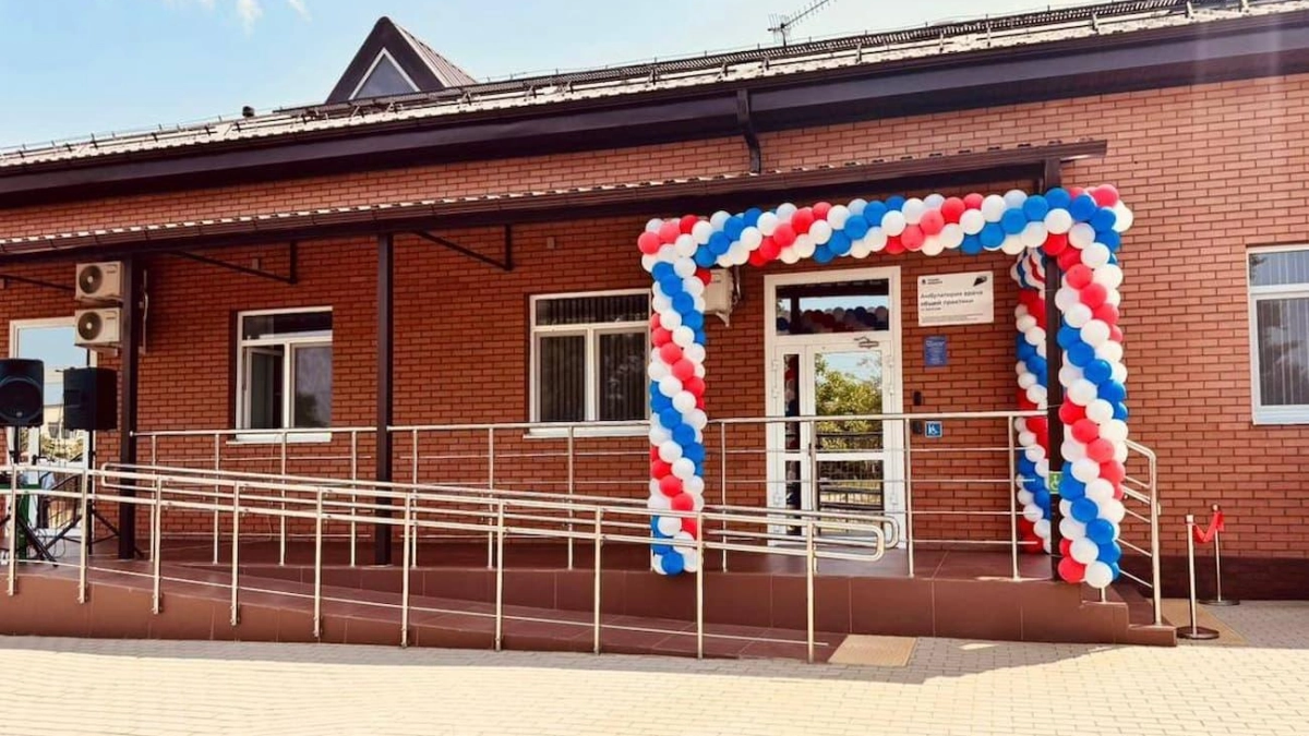 В четырёх районах Кубани в 2026 году появятся новые амбулатории