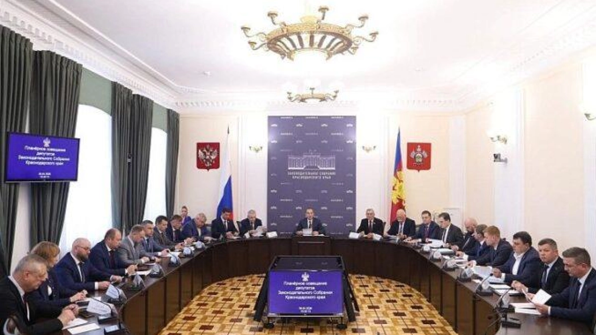 ЗСК обсудил газификацию Кубани: 154 км новых трубопроводов за год