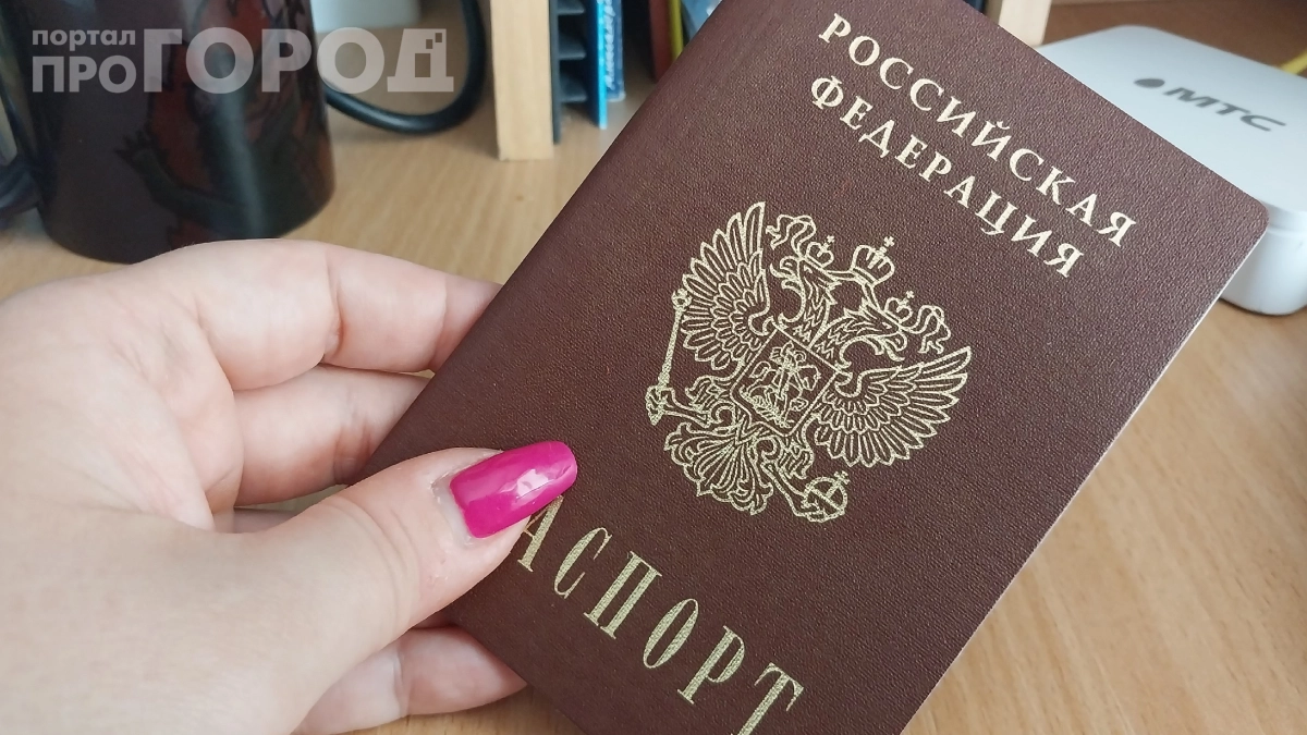 МВД идёт на жёсткие меры: с 1 мая фиктивная регистрация станет опасной — разбираем новый указ