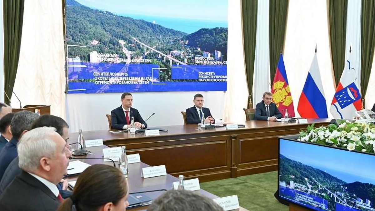 Сочи даёт Кубани каждый десятый рубль и поднялся на 14 строчек в рейтинге