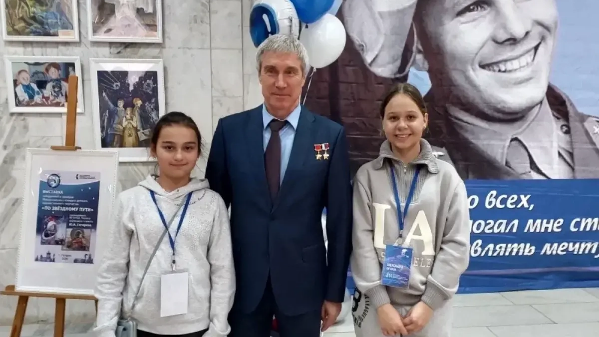 65 лет полёту Гагарина: что современная молодёжь знает о космосе