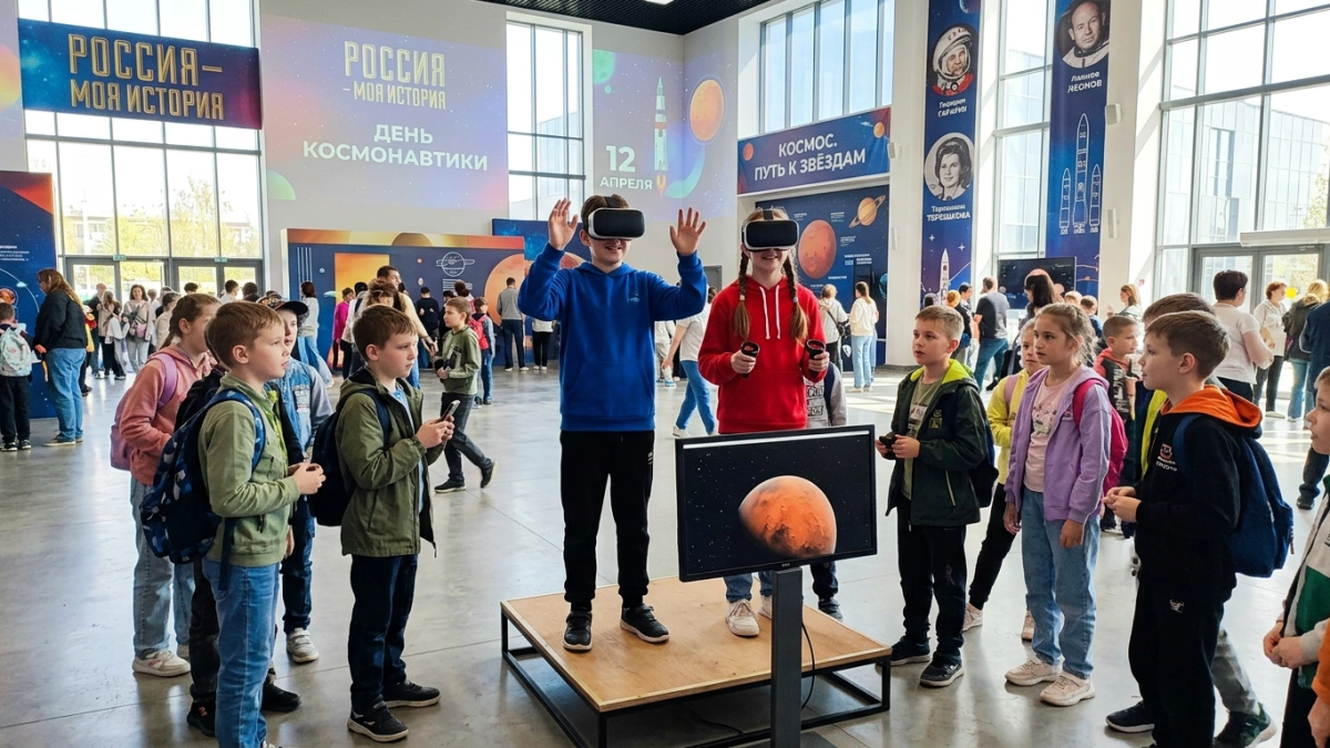 Кубань отмечает 65 лет полёта Гагарина выставкой с VR и акцией в Сочи