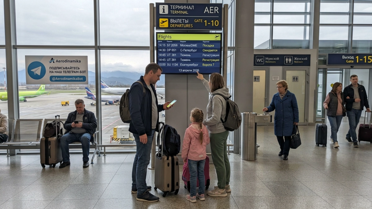 Аэропорты Сочи и Геленджика закрыты из-за ракетной опасности на Кубани