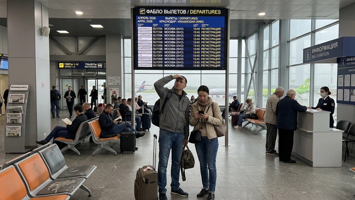 Росавиация изменила маршруты рейсов в Краснодар из-за ограничений воздушного пространства