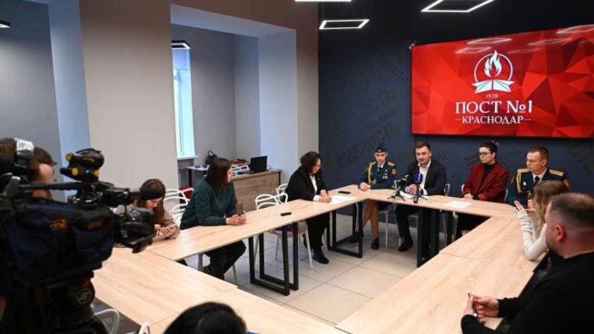 В Краснодар съедутся 420 участников патриотического форума «Пост №1» из 60 регионов