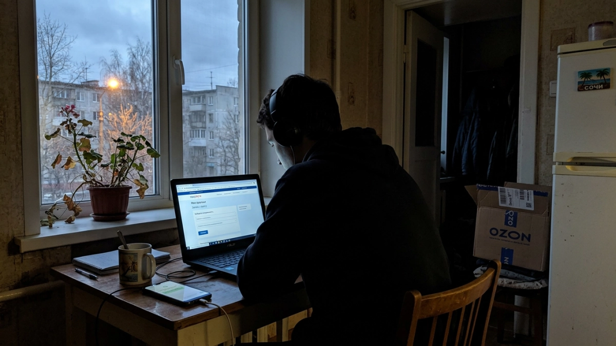 Фальшивые Госуслуги крадут аккаунты через запись к врачу