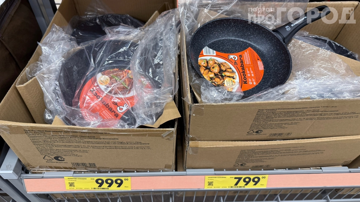 Цена выросла, а вам говорят про скидку: как магазины обманывают покупателей — полный разбор