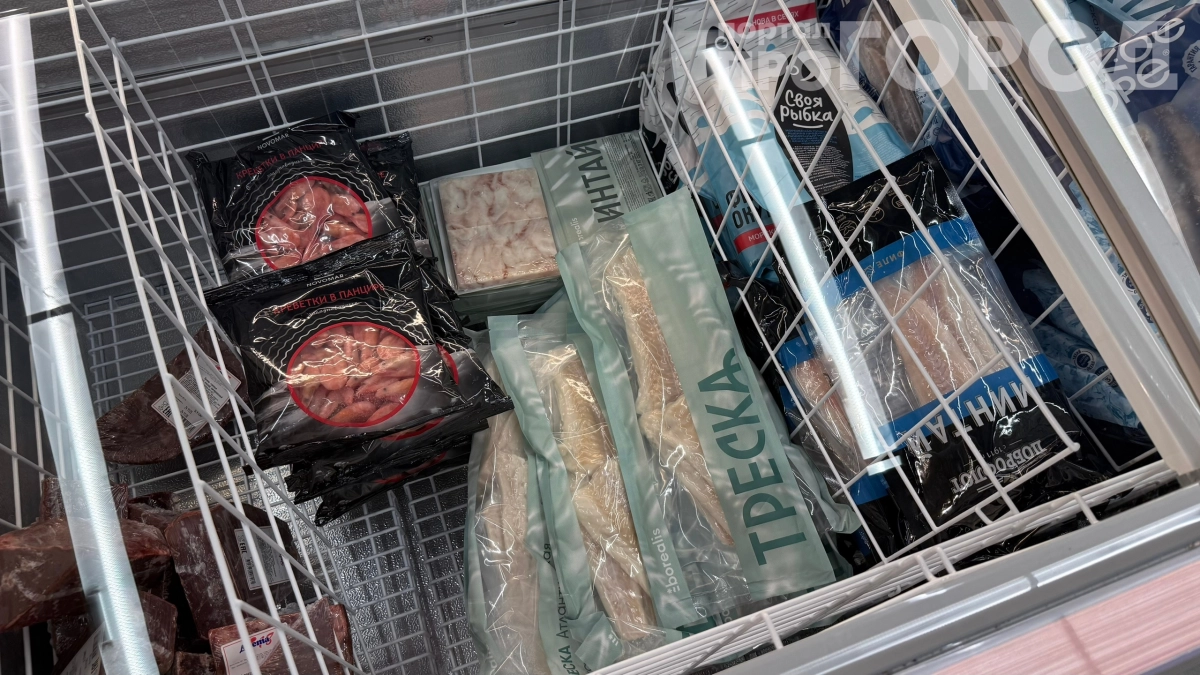 Не повторяйте эту ошибку: почему нельзя размораживать рыбу в вакуумной упаковке