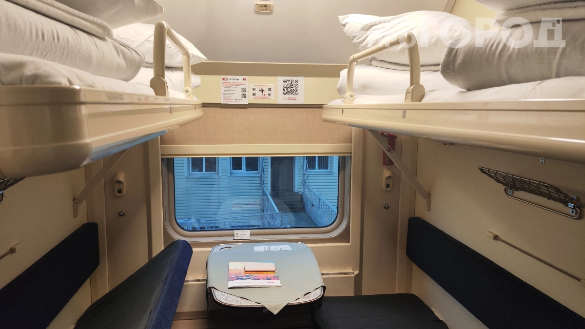 4 места на одного ребёнка: пассажирка нашла лазейку в системе — что ответил перевозчик