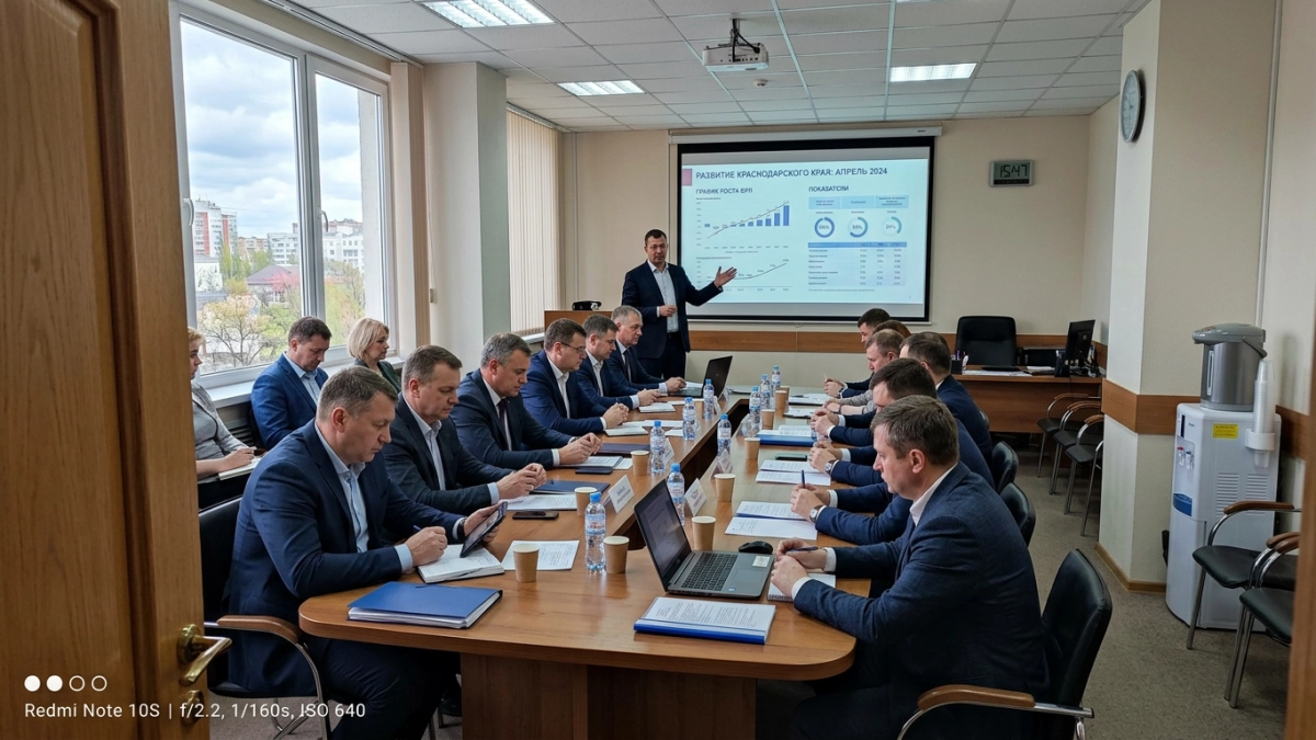 Кубань переводит госвласть на отечественный софт: доля вырастет до 76%