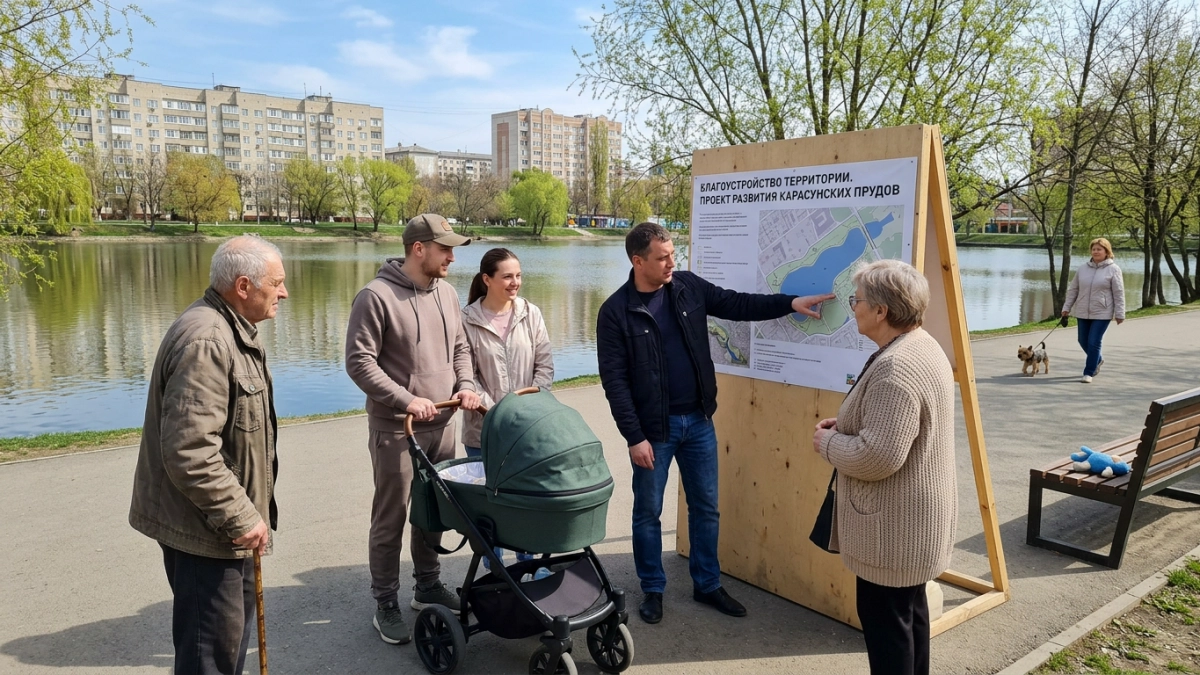 Краснодарцы выберут одну из семи территорий для благоустройства в 2027 году