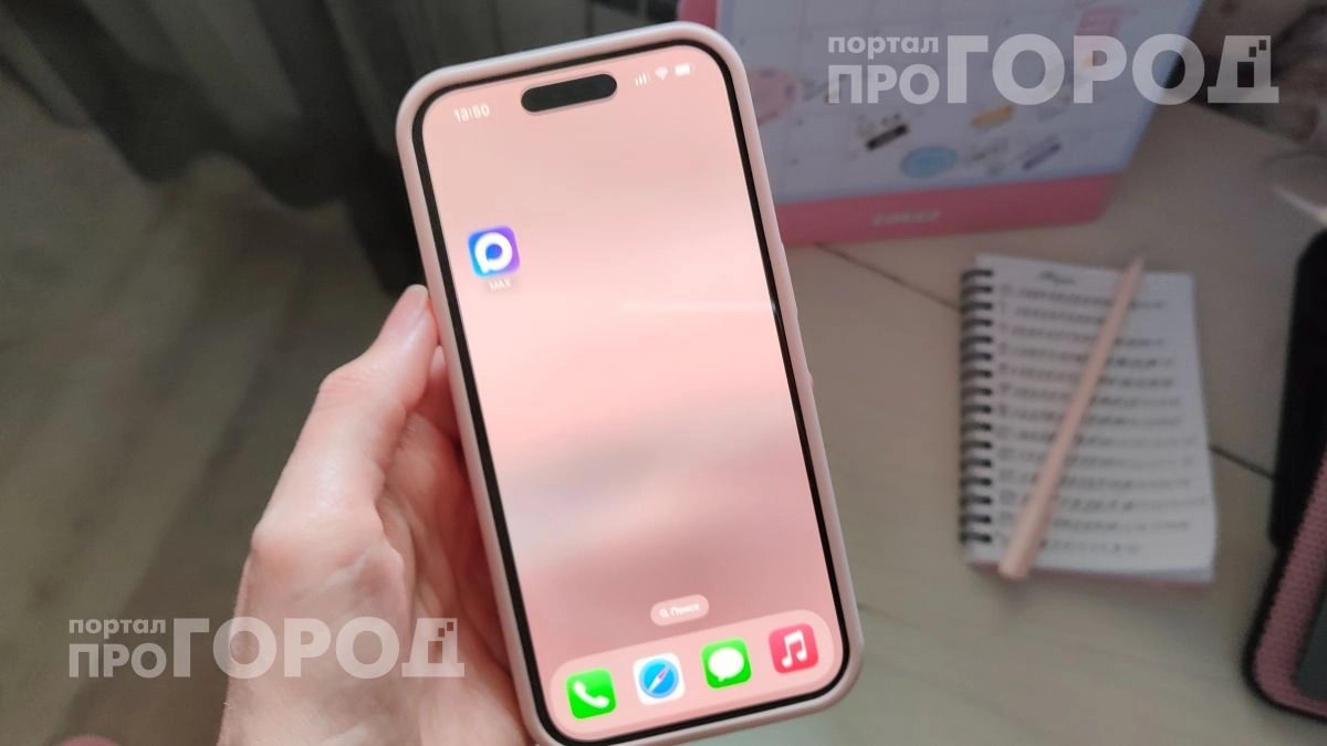 Срочно проверьте свой смартфон: эти 8 популярных приложений незаметно уничтожают память и крадут ваши данные