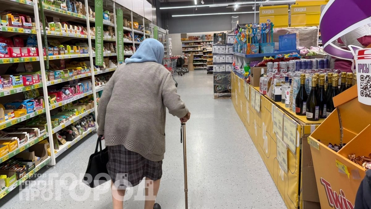 Платите за квартиру меньше в 2026 году: пошаговая инструкция по оформлению законных льгот для пенсионеров