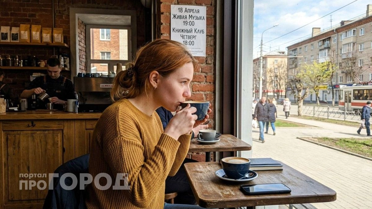 Магнит для денег в вашем имени: узнайте прямо сейчас, какая буква обещает вам финансовый прорыв до конца года