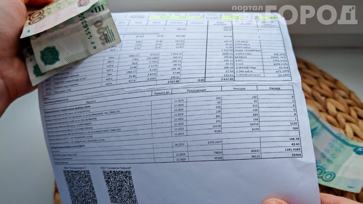 Платёжка за коммуналку станет толще: депутаты хотят включить туда услуги сантехников и электриков