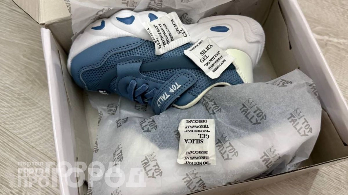 Перестала выкидывать пакетики с силикагелем из коробок с обувью: теперь они спасают мои вещи от сырости и порчи