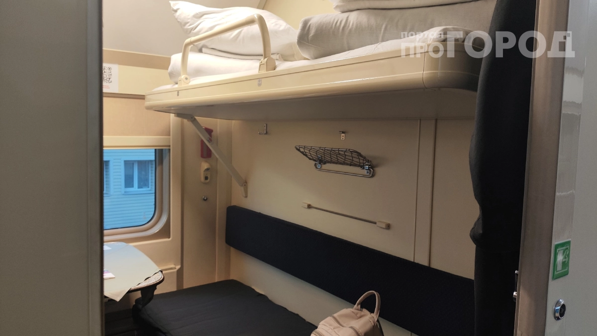 Оплатила всё купе и отказалась пустить пожилую женщину: как я поставила на место проводницу