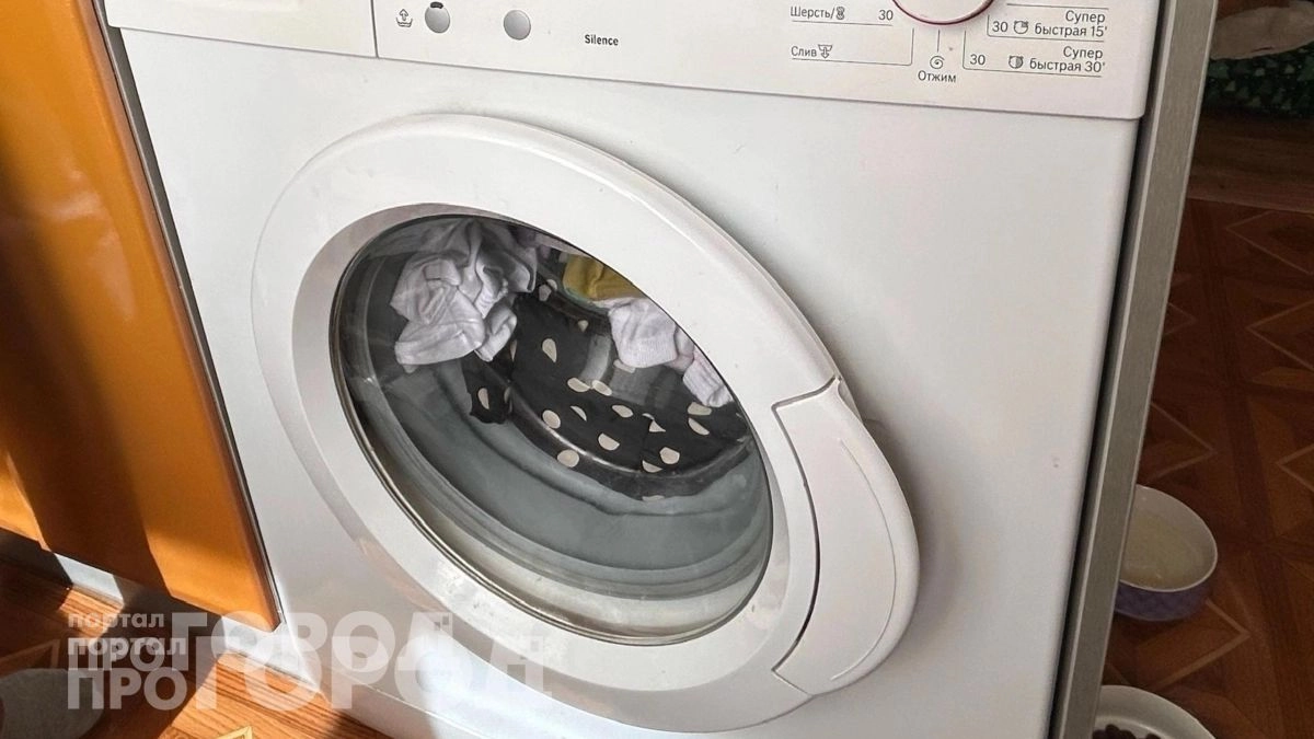 Хватит терпеть тряску стиральной машины: поправьте эту скрытую деталь и она наконец начнет работать тихо