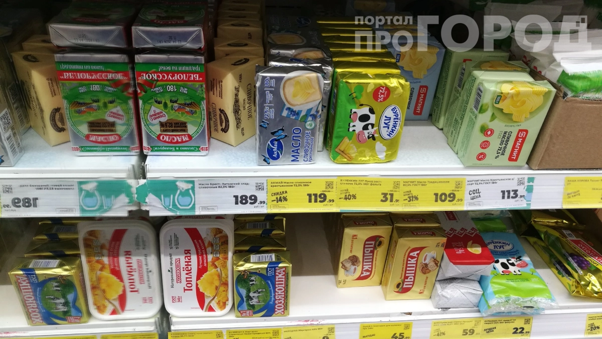 Цены сошли с ума: сливочное масло подешевело на 12,5 %, но другие продукты бьют рекорды по росту стоимости