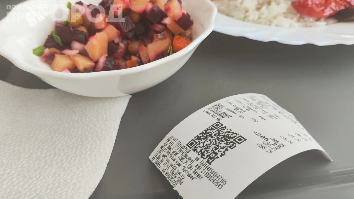 Хватит выбрасывать чеки: как маленькая бумажка может спасти вас в суде и при возврате товара