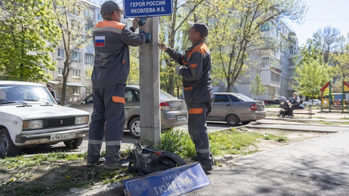 Депутаты Краснодара присвоили двум улицам имена Героев России Жоги и Проценко