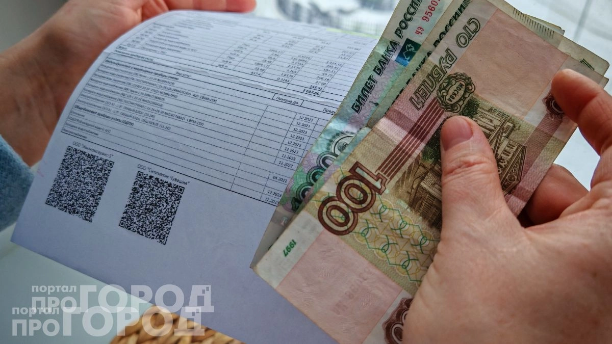 Хватит кормить управляющую компанию: как законно вычеркнуть лишние строчки из вашей квитанции за квартиру